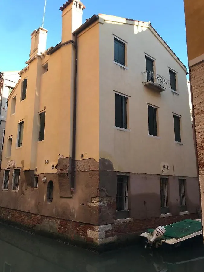 Apartment Venice Boutique House Italy