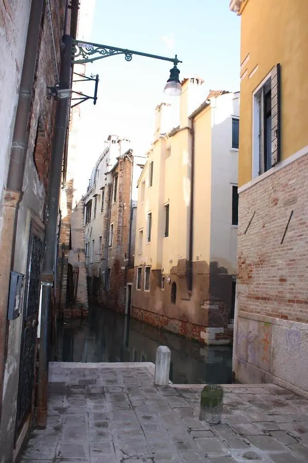 Venice Boutique House 0*,